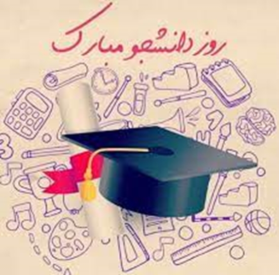 دانشکده دندانپزشکی